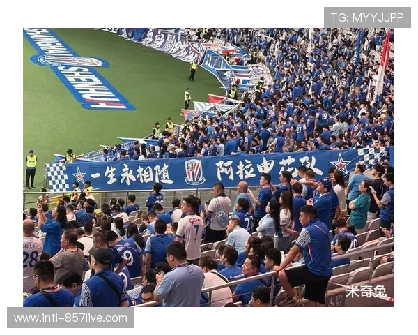 球迷文化对比：成都火爆球市与海港上座冷清