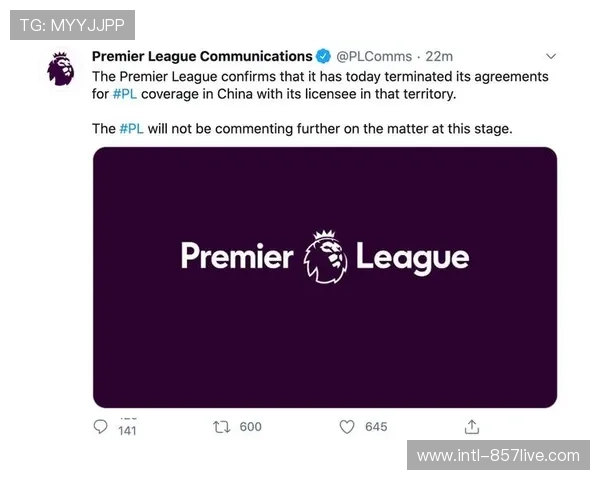 英超转播权谈判开启,新一轮合同金额预计再创新高 英超转播权谈判开启,新一轮合同金额预计再创新高