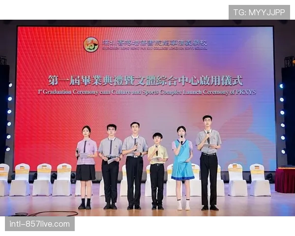 新工体运营报告：年度综合收入突破3亿，成文体商融合范本